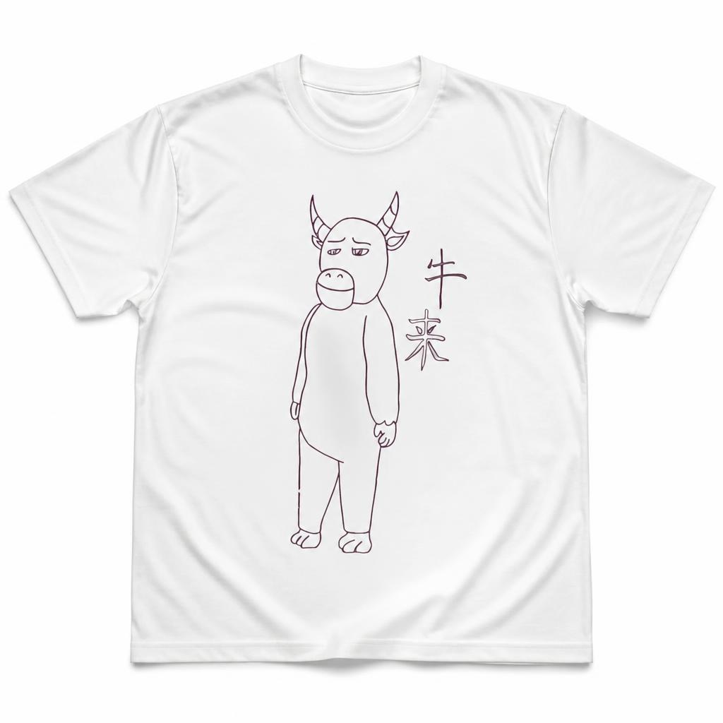 Summer Clothing Drawing - Мужская футболка Niu Lai с принтом,