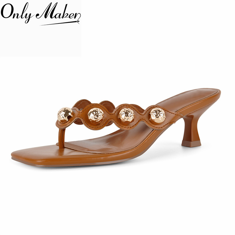 Onlymaker Коричневые сандалии- – обзор и цена Summer Clothing Stores