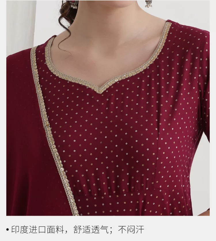 Женский бордовый этнический ко – обзор и цена Summer Clothing Pakistan