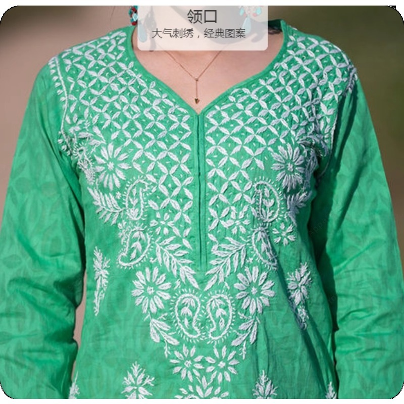 Женская туника Kurti с вышивко – обзор и цена Summer Clothing Pakistan
